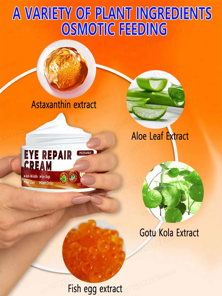 Natural anti-puffing eye cream that eliminates puffiness and dark circles contains centella asiatica and aloe vera extracts