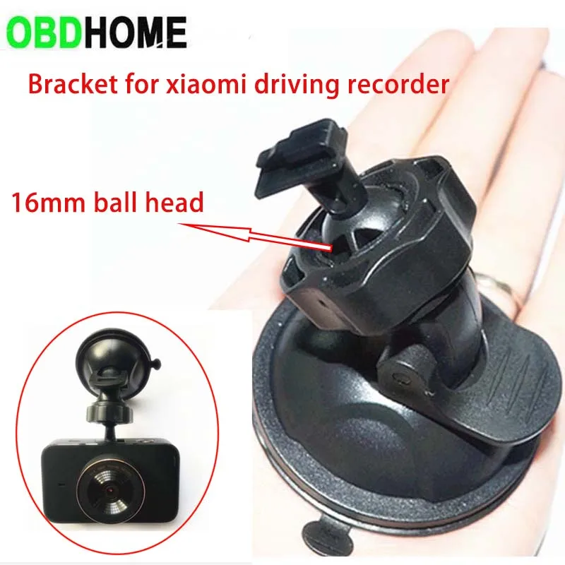 Ball Head Dashcam Navigation DVR Holder Sucker Base Bracket for Xiaomi Mi Dash Cam S1 Car Driving Recorder