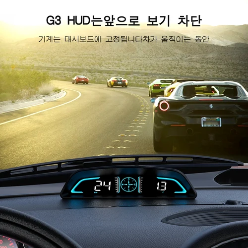 WYOBD G3 GPS HUD 자동 속도계 헤드 업 디스플레이 자동차 스마트 디지털 알람 알림 미터 모든 자동차에 대한 전자 액세서리 6