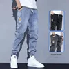 Summer Thin Men's Jeans Casual Loose Fit Trousers with Drawstring Elastic Waist Student Fashion Workwear Harlan Pants