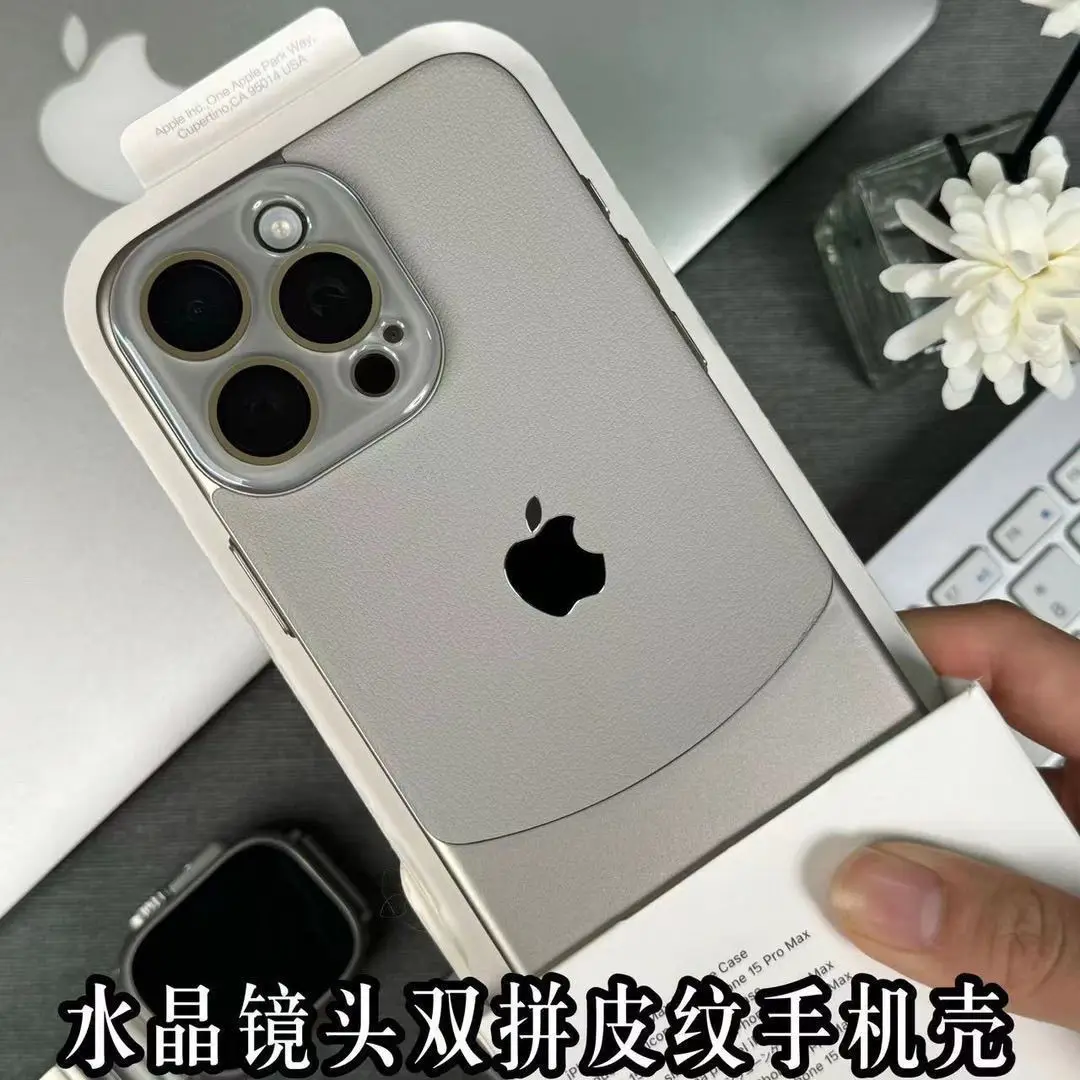 

Crystal Lens Duplex Leather Pattern iPhone 15promax Case 14/13/12 Full Cover Anti-Shock Hard Case 15proamx 14promax 13promax 12p