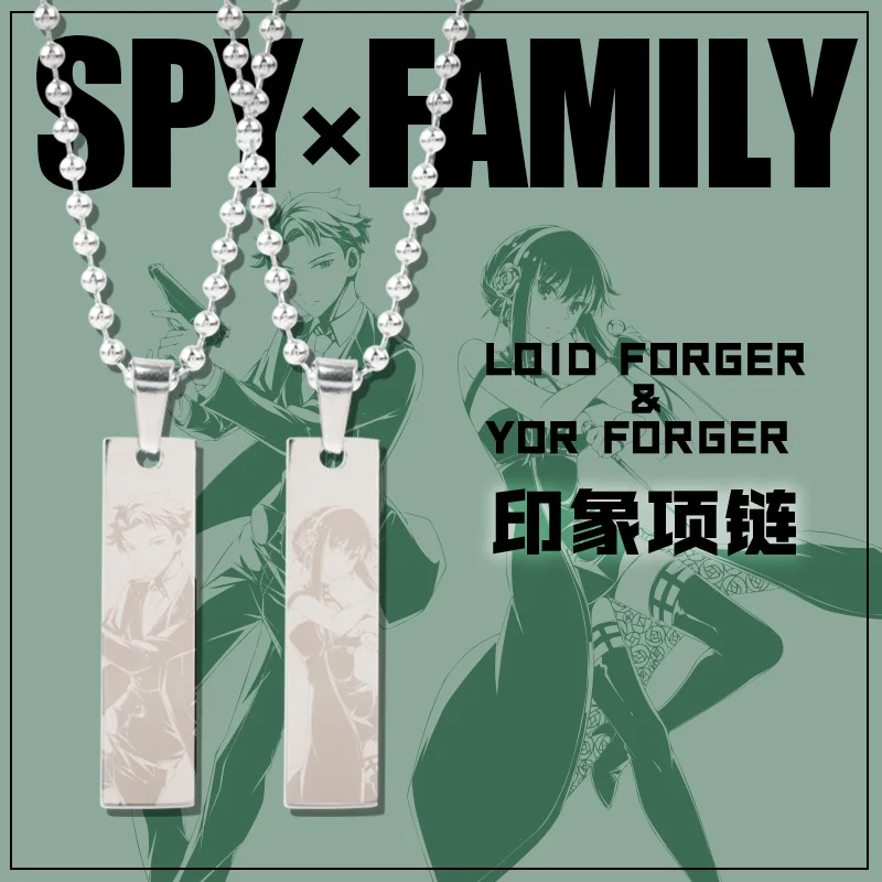 

Japanese Anime SPYxFAMILY Anya Forger Yor Forger Twilight Cosplay Necklace Fashion Chain Choker Accessories Jewelry Pendant Gift