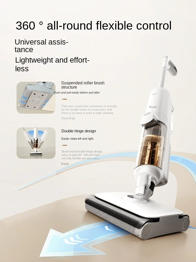 Haier Z10Pro dual power floor washing machine drag suction sweep one double roll brush bacteria cleaning household appliances 2