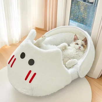 2025 New Semi-enclosed Cat Kennel Winter Warm Slippers Pet Kennel All-season Universal Breathable Non-slip Gray Dog Kennel 1