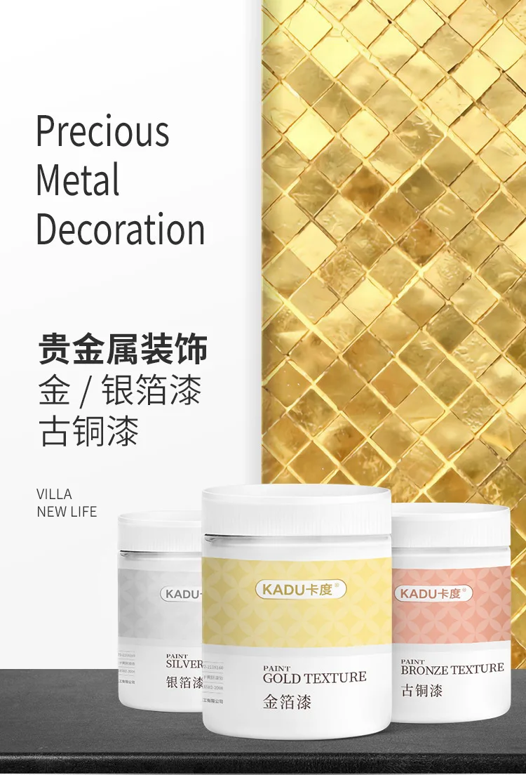 350/1000g Gold Leaf Paint Glitter Gold Powder Paint Water Based Paint Paint  Art Sculpture Home Decoration and Renovation - AliExpress