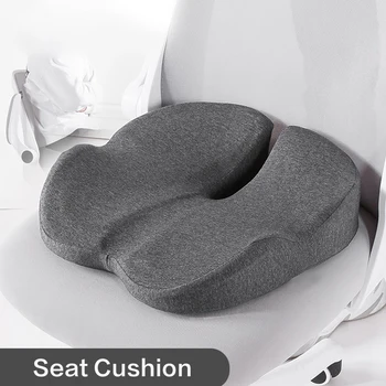 Coussin de siège en mousse à mémoire de forme, coussin orthopédique antidérapant pour Prostate, soulagement de la douleur, chaise confortable, siège de voiture 1