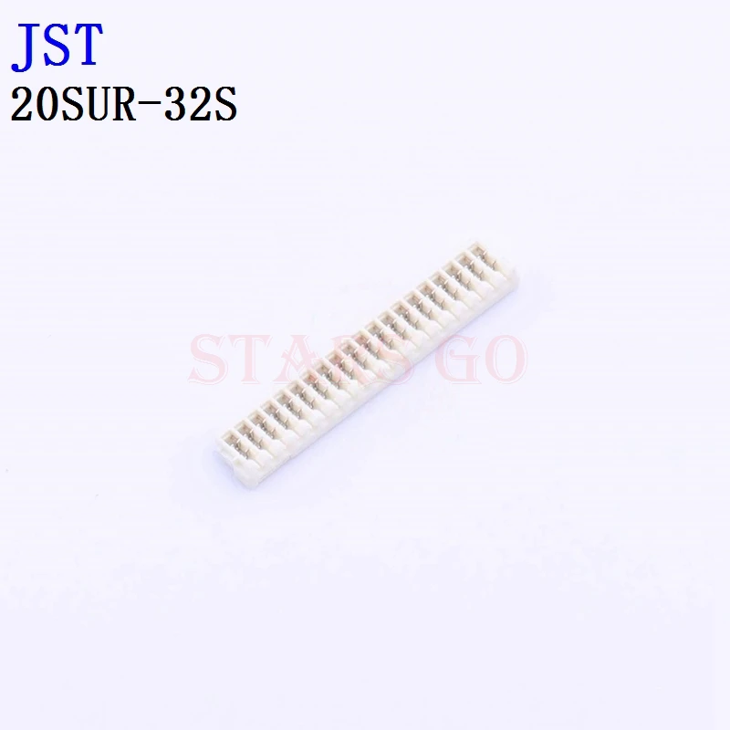 10PCS/100PCS 20SUR-32S JST Connector