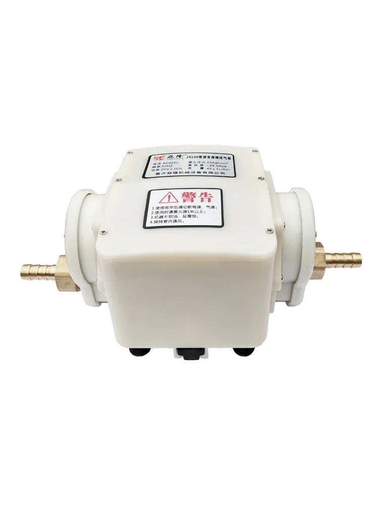 

Natural Gas Booster Pump Commercial Gas Biogas Special Booster Pump Household Water Heater Booster Pump Supercharger Gas