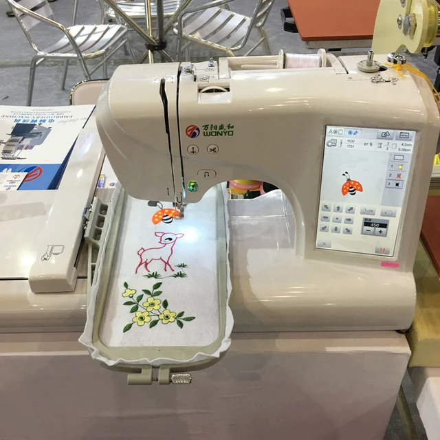 Máquina de coser y bordar para principiantes, máquina de bordado  computarizada para ropa y ropa de cama del hogar, 75 diseños, área de  bordado de 4 x
