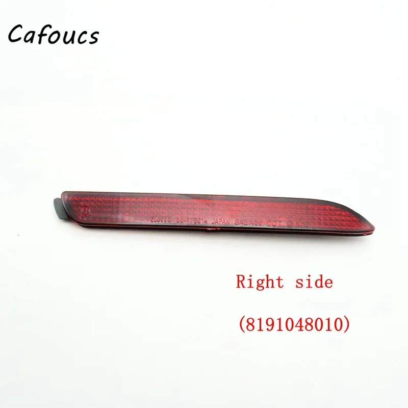 1Pcs Right
