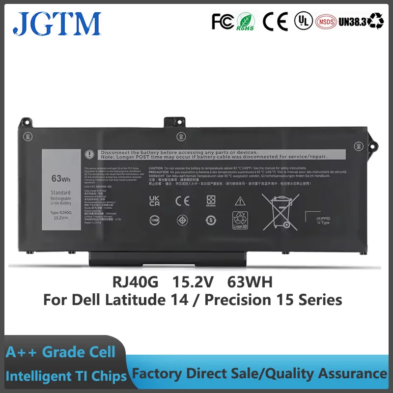 Фото JGTM 15,2 V 63Wh RJ40G Аккумулятор для ноутбука Dell Latitude 14 5420 Latitude 15 5520 Precision 15 3560 F3T9T / P137G P137G001 P104F №1