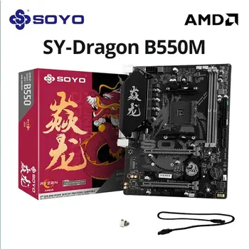 SOYO AMD B550M Gaming Motherboard – USB3.1, M.2 NVMe, SATA3, DDR4 Dual Channel, Supports Ryzen R3 R5 R7 3000/4000/5000 Series CPU AM4 Socket 1