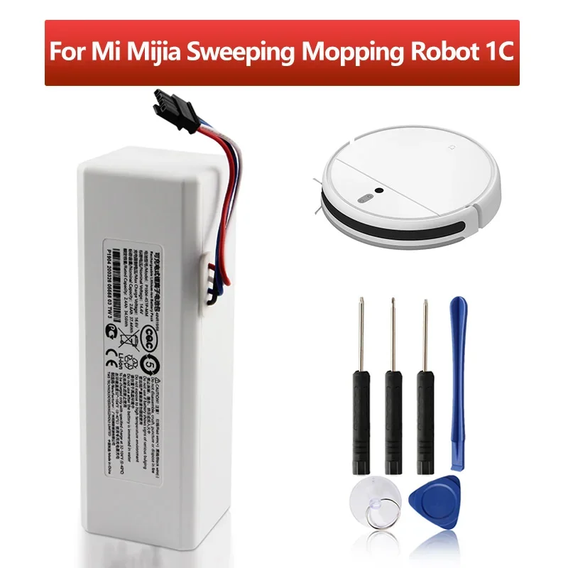 Vhbw Batteria Sostitutiva Per Robot Aspirapolvere: Compatibile Con Qihoo M26-4S1P, LR-PAS0638W-EU (2600mAh, 14.8V, Li-Ion)