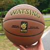 Icrofiber Cowhide Leather Feel High Elastic Wear-resistant Child Basketball Number 7 Indoor  Basketball Professional Team Sports 1