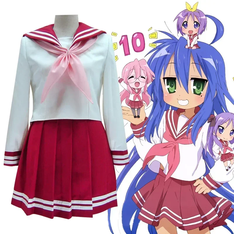 

Косплей-костюм аниме Lucky Star Izumi Konata, парик, красная японская школьная форма, юбка, женский сексуальный кавайный костюм на Хэллоуин, матросский костюм
