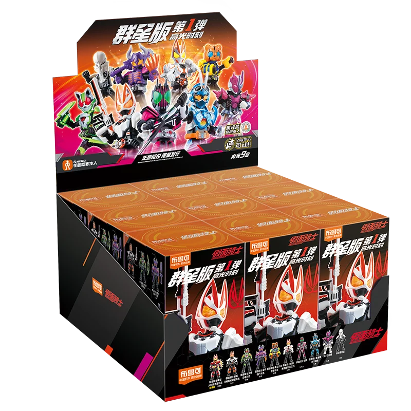 新品 BLOKEES 仮面ライダークウガ 可動式 アクション フィギュア