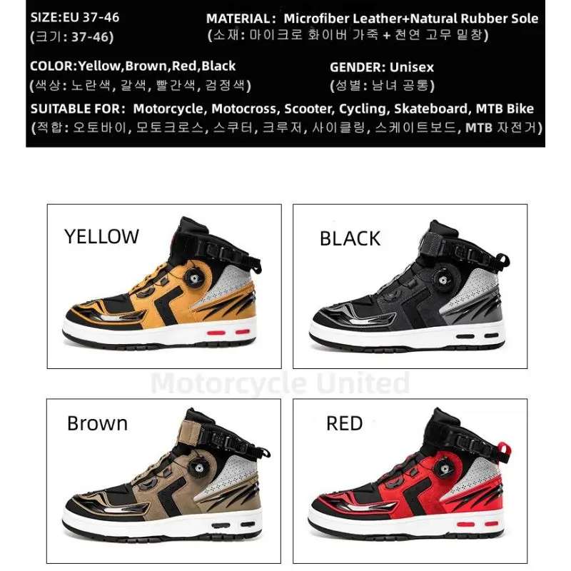 Breathable Motorcycle Boots Shoes for Men Women Biker Casual Men's Sneakers Microfiber Motocross Supplies motorcycle shoes motorcycle boots mens shoes