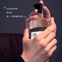 Parfum Aventu de parfum longue durée et vaporisateur d'eau de montagne argentée 50ML parfum pour hommes parfumé dans l'océan 3
