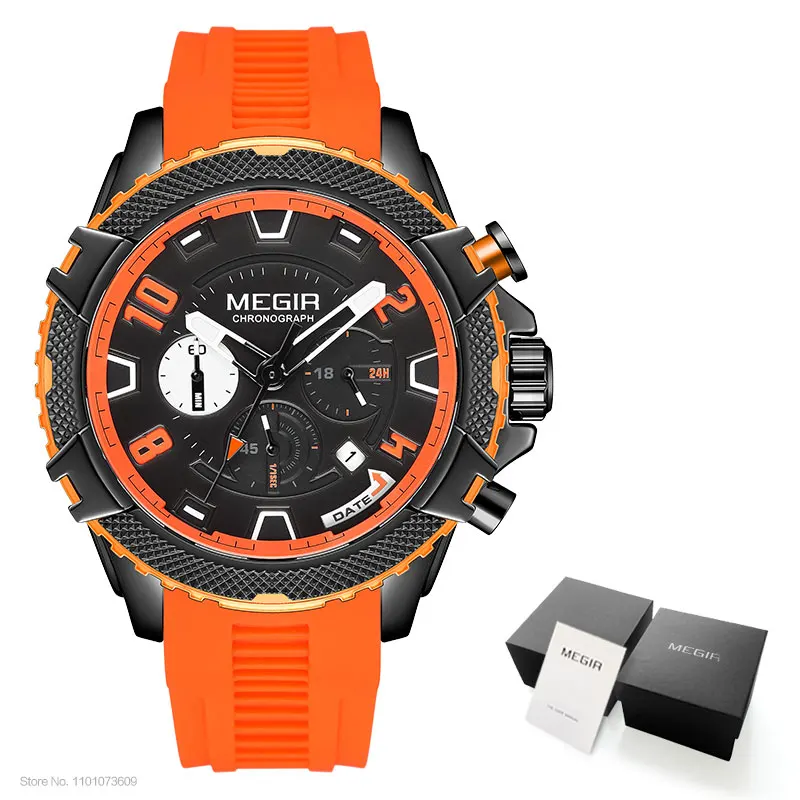 orange box