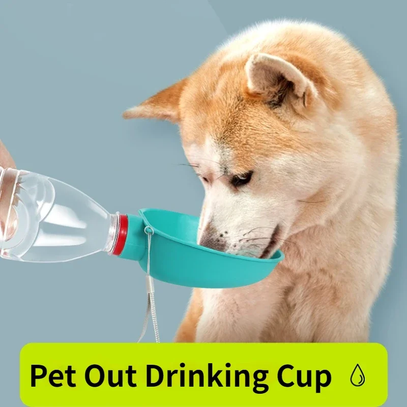 PetDogOutdoorDrinkingCupPortableTravelKettleDogsCatGoOutWalkingDogWaterCup.jpg