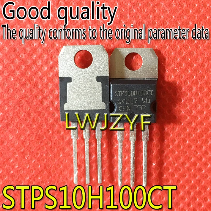 

(1 шт.) Новый STPS10H100CT TO-220 MOSFET Быстрая доставка