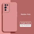 Maiden Pink