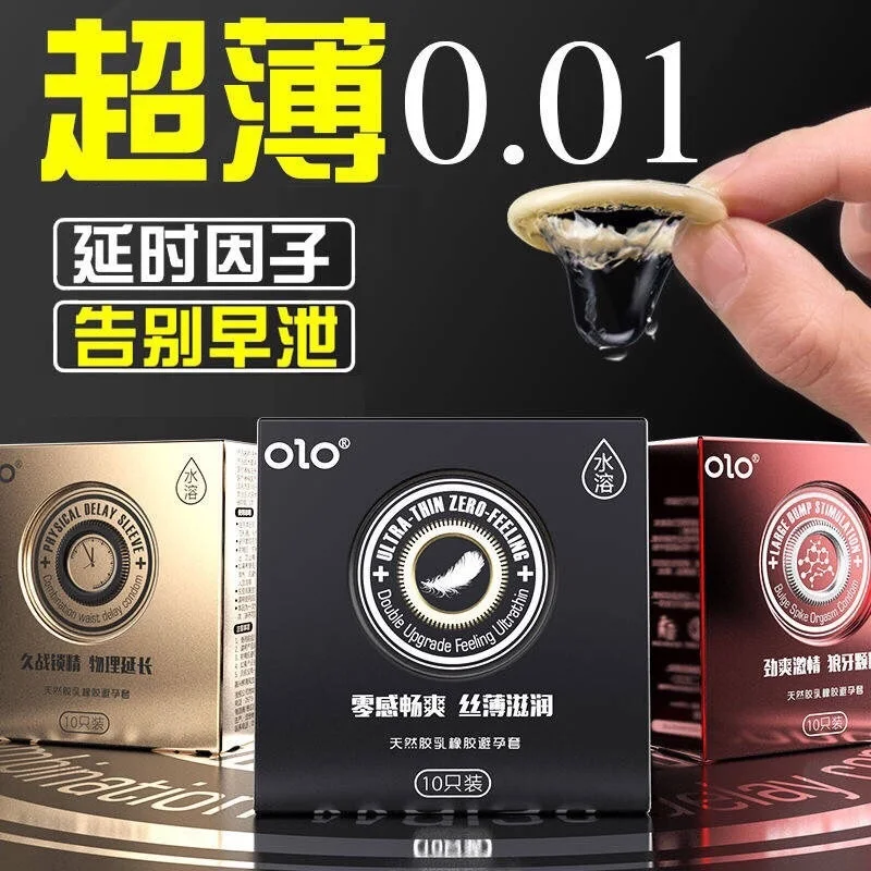 

10pcs Men's Condom Rubber Penis Sleeves Adult Sex Toys Hyaluronic Acid Delayed Condoms Stimulation Dotted Erotic Products Shop