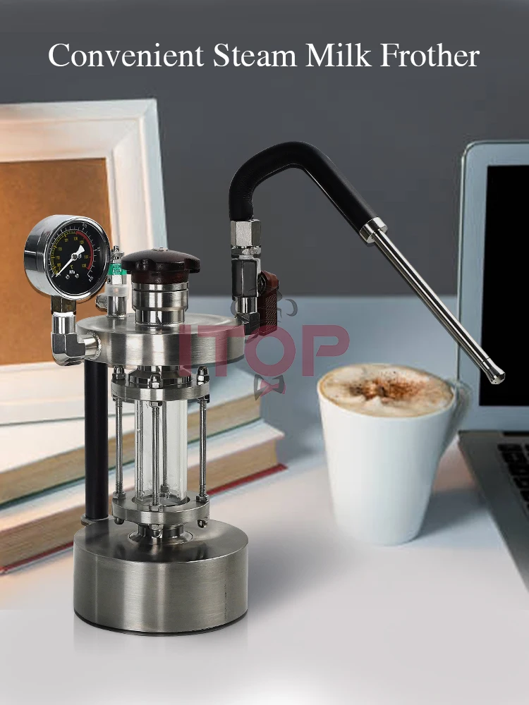 Alm Kopi z1/z2/mini Steam Milk Frother Household Coffee Milk