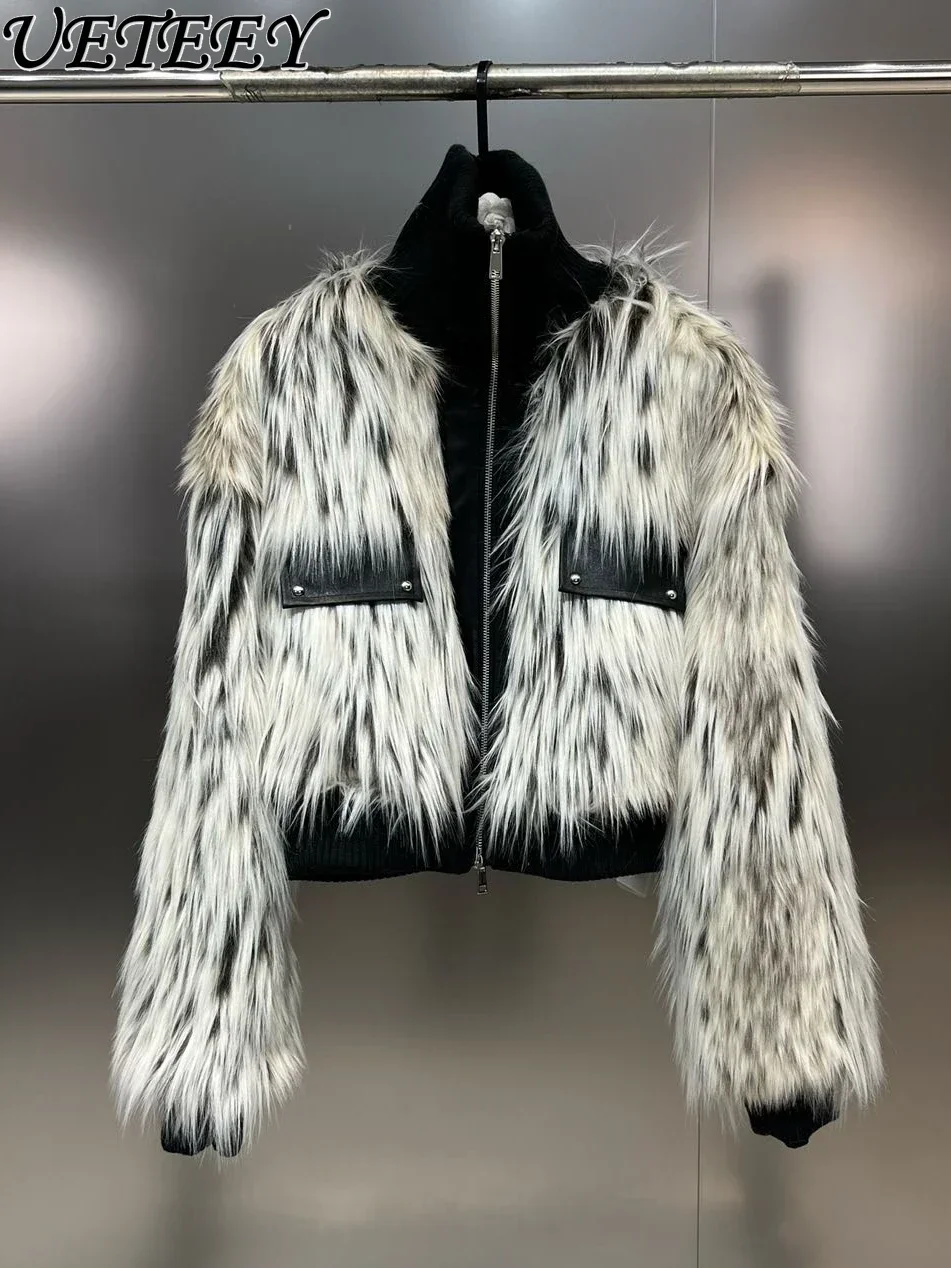 

Женское короткое пальто с воротником-стойкой, зимняя декоративная куртка контрастных цветов с длинными рукавами и карманами из искусственного меха лисы, 2023