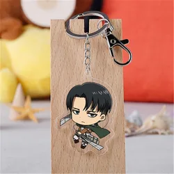 Attack on Titan Eren Keychain Cartoon Double Sided Acrylic Key Chain Pendant Anime Accessories Q Version Figures Key Ring