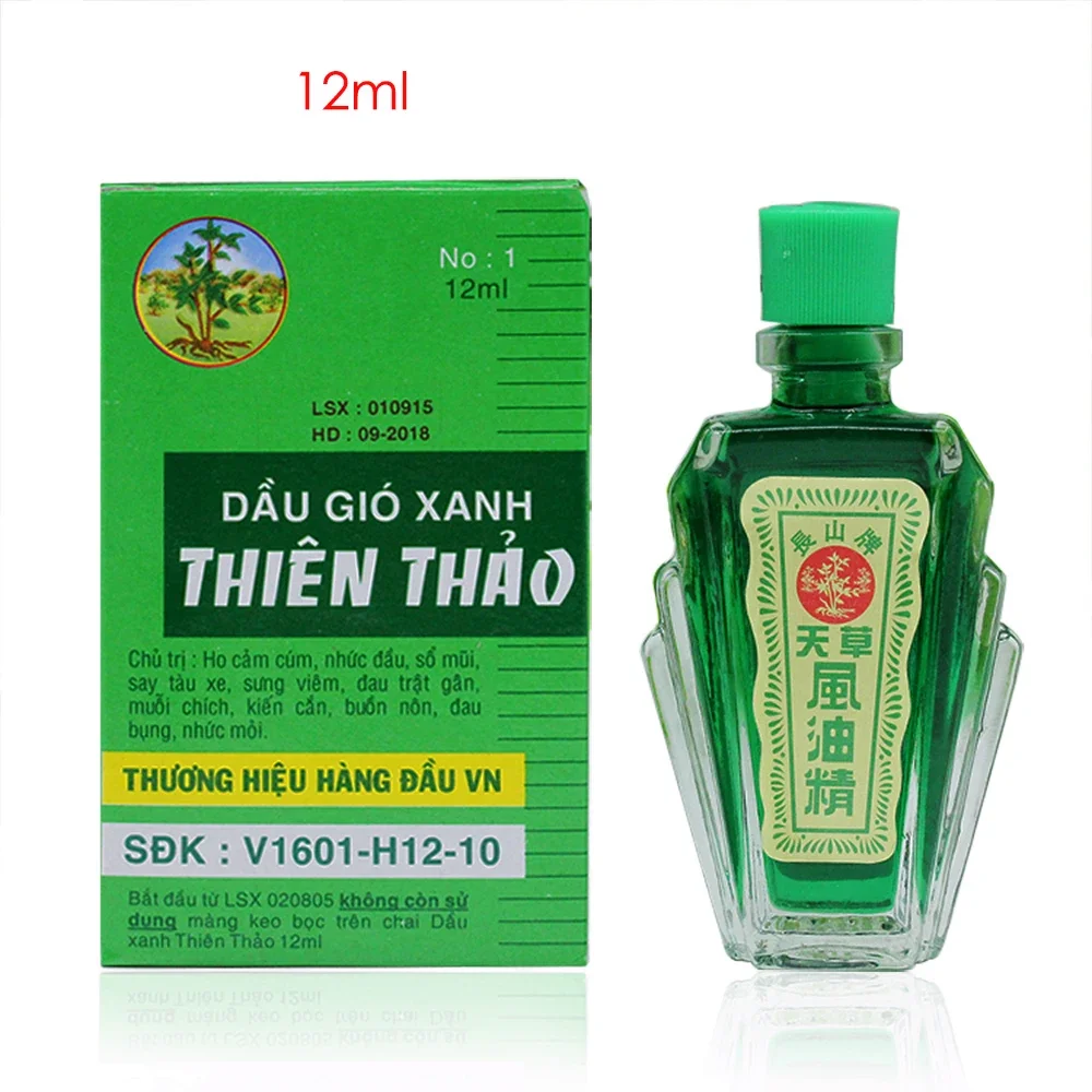 Vietnam golden star balm For Cold Headache Stomachache Dizziness Heat Stroke Insect Stings essential balm