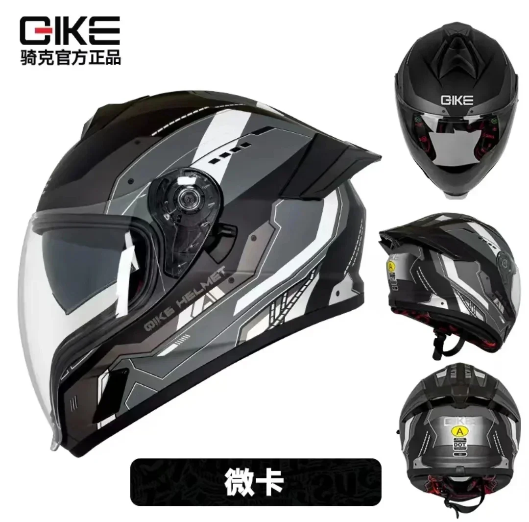 Qike ������� ���, ���� ����, �����ε� �� �̷�, ����ũ�ν�, DOT, ī����, ����ũ�ν�, ����ǰ