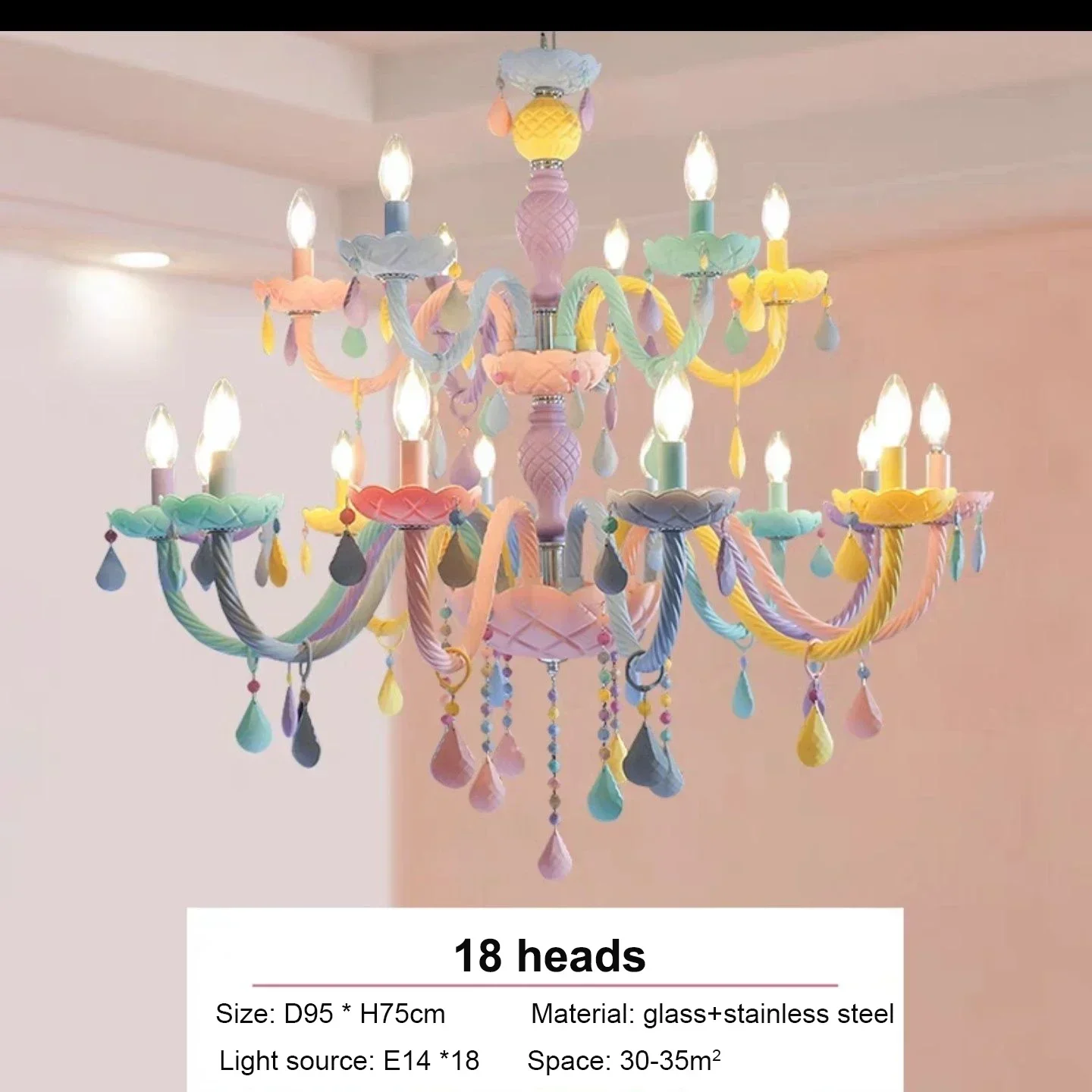 18 Light