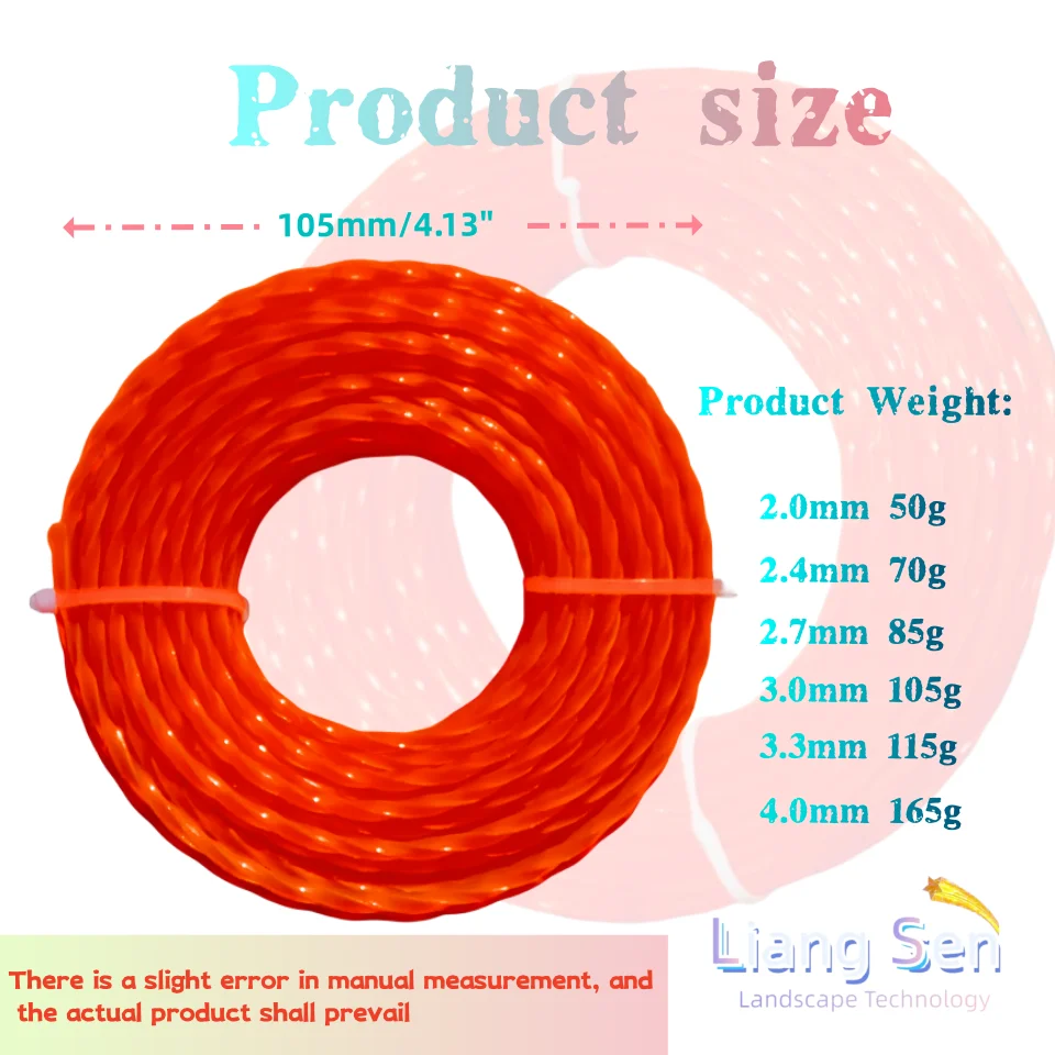 15m*2.0mm/2.4mm/2.7mm/3mm/3.3mm Mowing Nylon Grass Trimmer Rope Brush Cutter Strimmer Line Lawn Mower Accessory grass trimmer rope,brushcutter trimmer rope,lawn mower accessory,string trimmer line,grass trimmer line,grass trimmer accessories