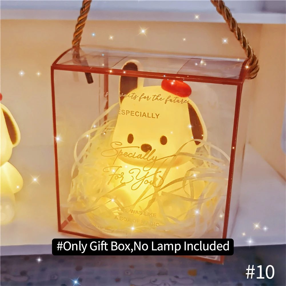 only gift box