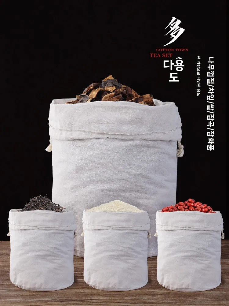 두꺼운 면 소재 소형 도시풍 건조 오렌지 껍질 천 가방, 끈 조절식 대용량 차잎 보관용 특수 가방