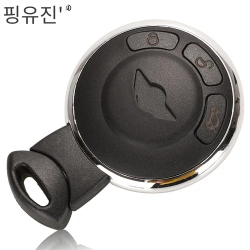 Jingyuqin 원격 스마트 키, BMW 미니 쿠퍼 S 원 D 클럽맨 카운트리맨 카브리오 차량용, KR55WK49333 315/433/868 MHz ID46 PCF7953 2