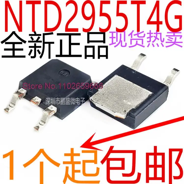

10PCS/LOT NTD2955T4G 2955G TO-252 ON