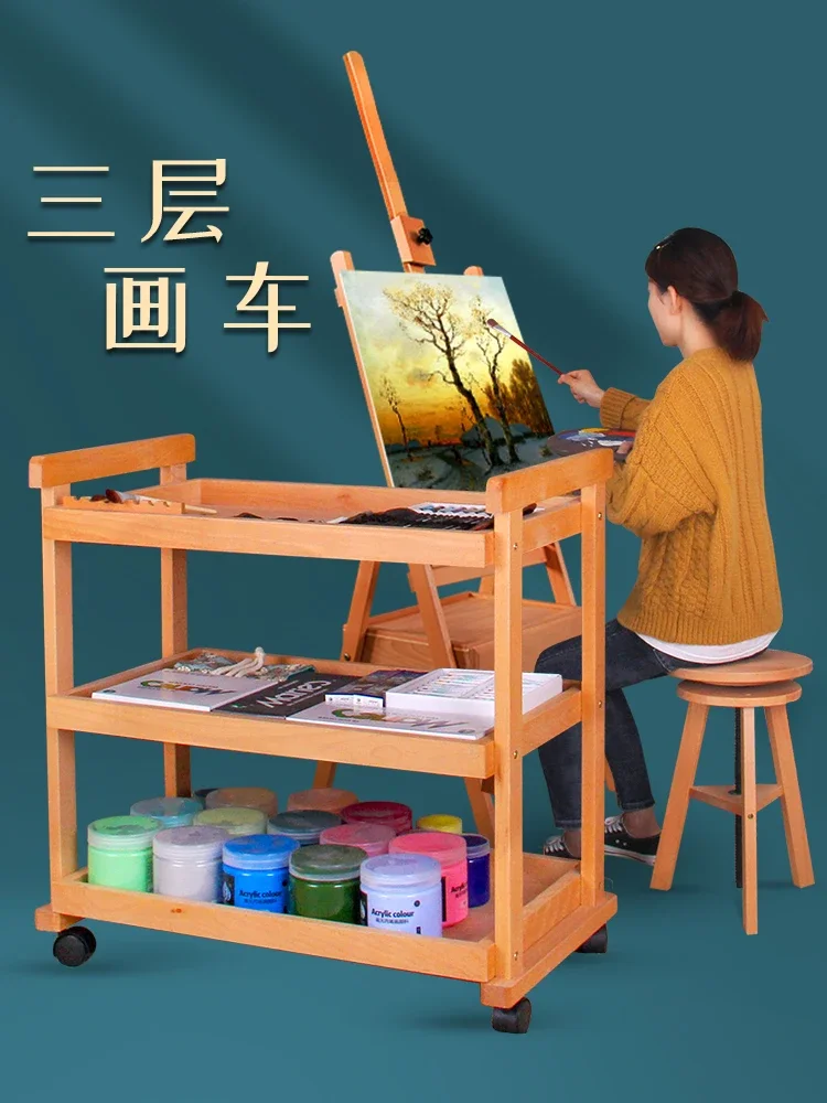 Tianrunsen Art Students Special Wooden Three-layer Four-layer Painting Car Painting Cabinet Oil Tool Car Solid Wood Art