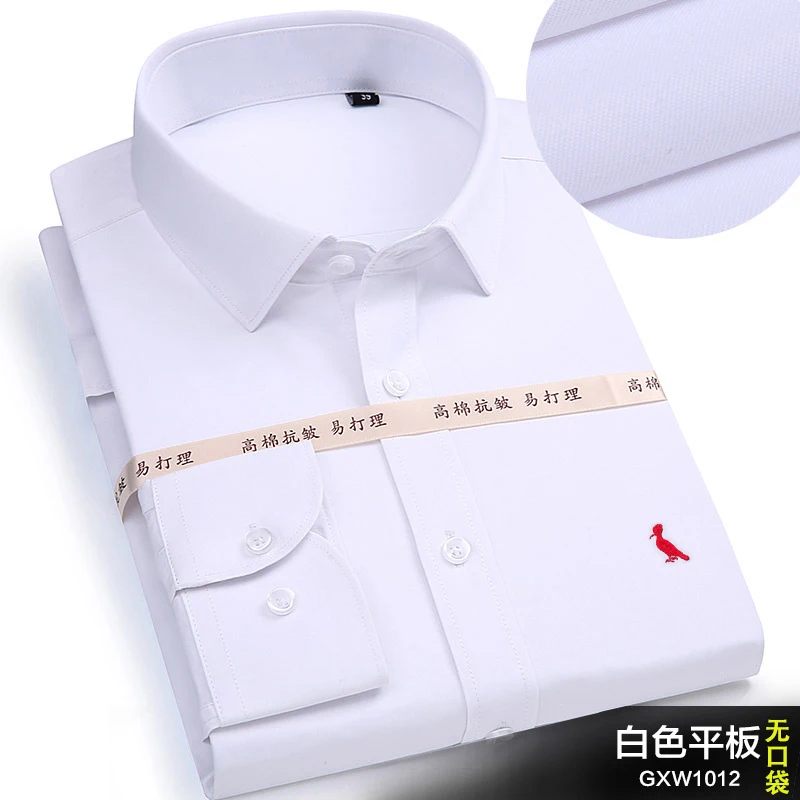 2023 Nova Camisa branca de fibra de bambu dos homens manga longa regular ajuste formal negócio social camisas