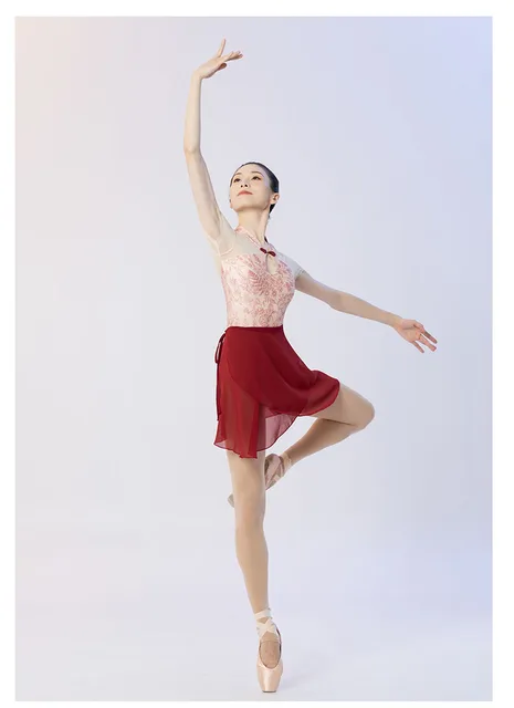 Tenue de danse classique chinoise, vêtements de gymnastique pour femmes,  exercices de ballet, performance Linge connectée, examen d'art à  l'entrejambe haut - AliExpress