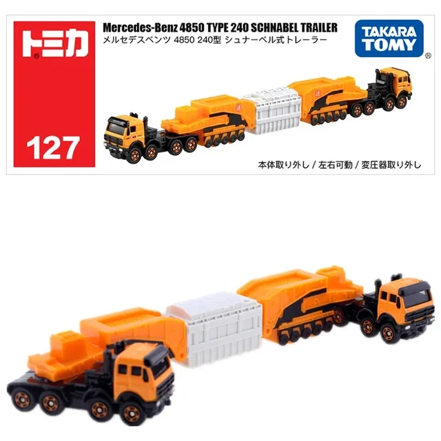 Takara Tomy Tomica 다이캐스트 미니어처 차량: 남아용 크리스마스 선물에 완벽한 현실적인 장난감