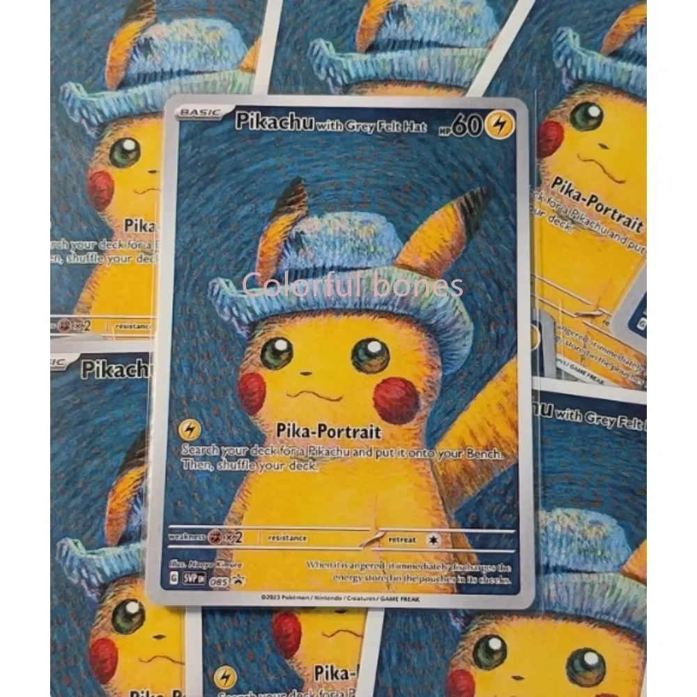 https://ae01.alicdn.com/kf/S90bcaa359142402d85042db09977fe81T/1Pcs-set-DIY-PTCG-Pokmon-English-Edition-Pokmon-Pikachu-Van-Gogh-Museum-Original-card-back-Anime.jpg