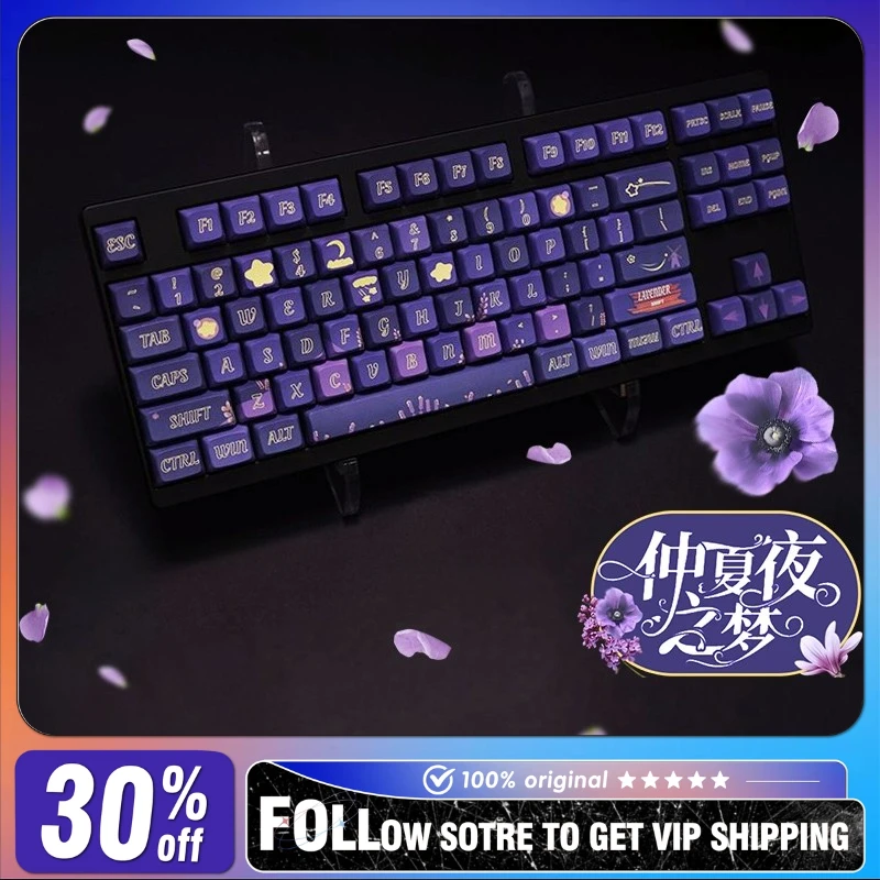 

Original Midsummer Night Purple Theme Heat Sublimation XDA High Key Hat PBT Material Adaptation for 68/84/87/98/104 Keys