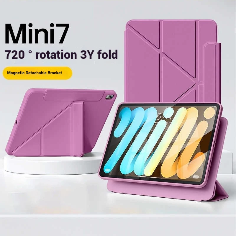 All-in-One Magnetic Landscape Case