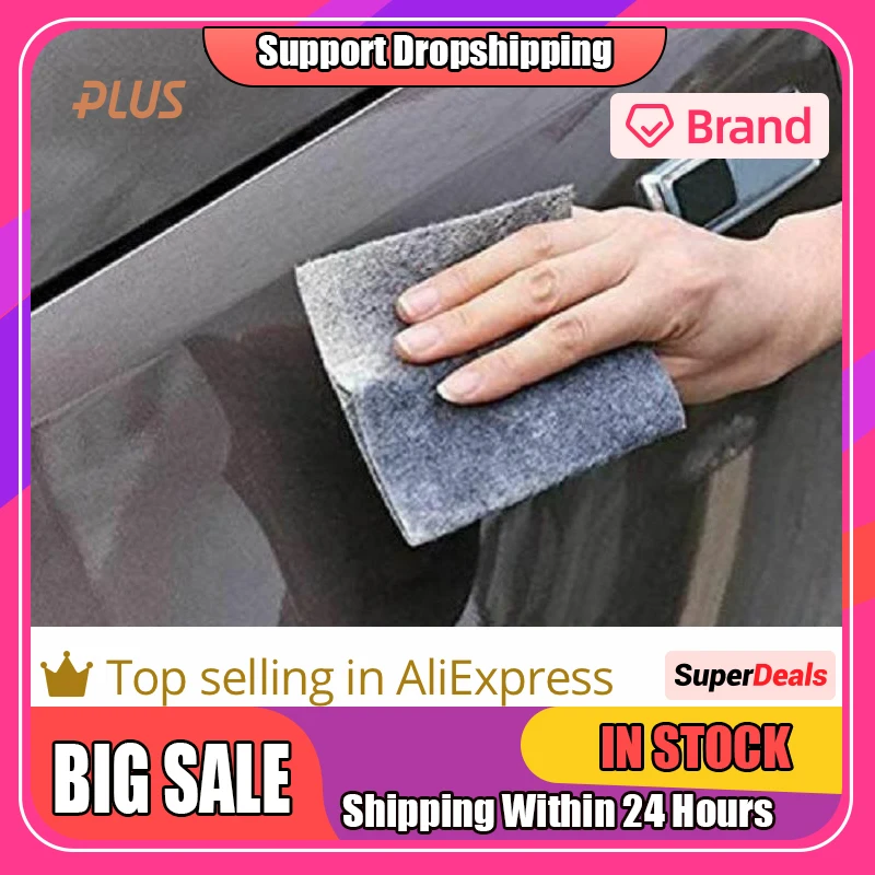 Car Scratch Remover Cloth Paint Scratch Removal Car Scratch Repair Kit