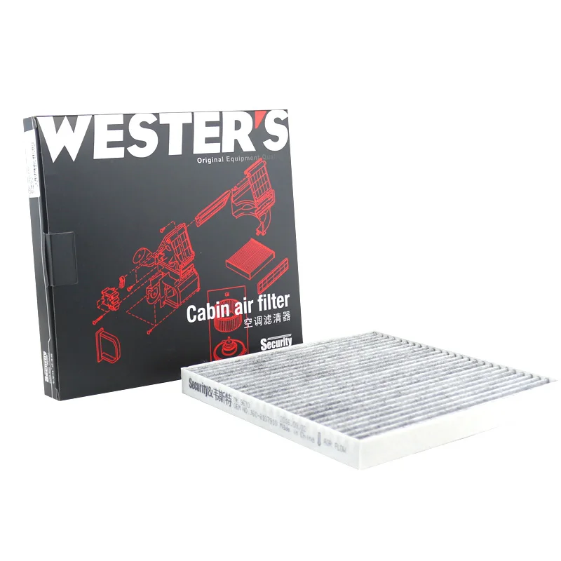 Filtre habitacle WESTGUARD avec charbon actif, montrant la structure en plis.