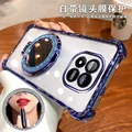 Blue Mirror