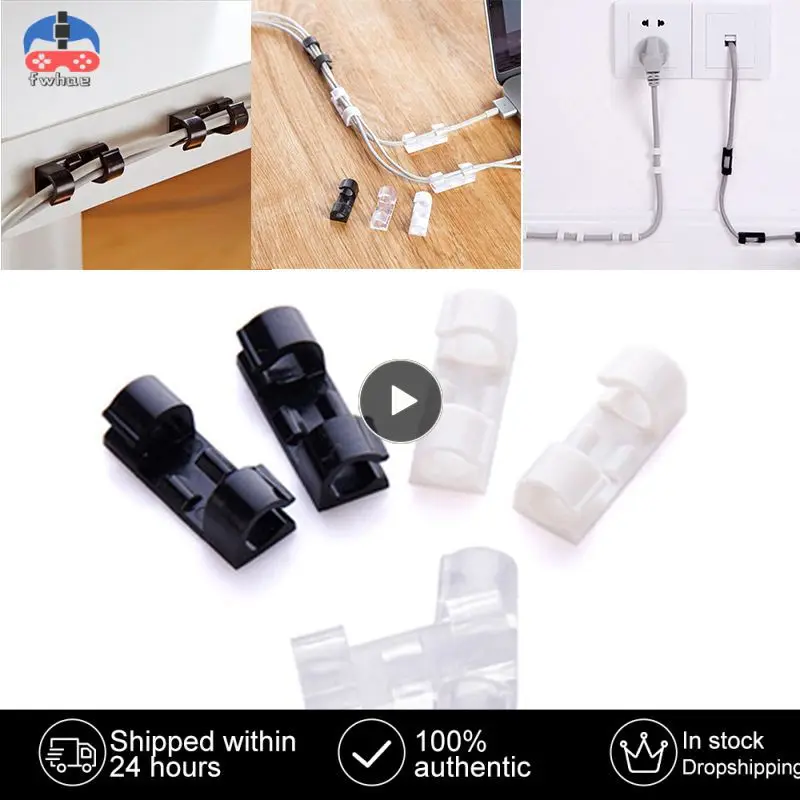 

lot Cable Organizer Clips USB Charging Cable Winder Desktop Tidy for Mouse Headphone Wire Manager Organizer Protector
