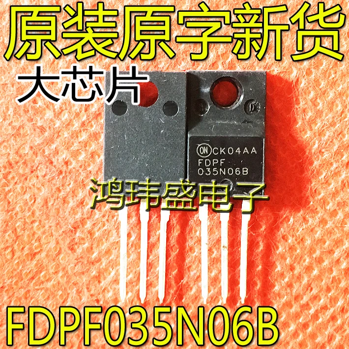 

20pcs original new FDPF035N06B 88A 60V TO-220F field-effect transistor